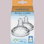 dr. brown's wide neck nipple y cut