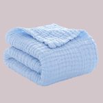 newborn muslin towel