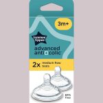 tommee tippee advanced anticolic teat 3m