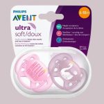 philips avent pacifier