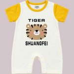 baby romper