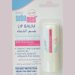 sebamed lip balm